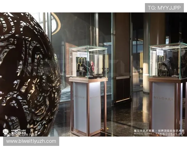 宝格丽国际娱乐：奢华与艺术融合的珠宝设计理念深度解析