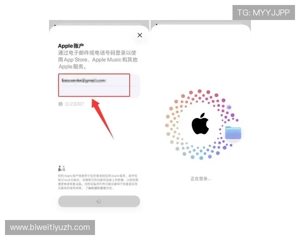 开云平台开户指南全面解析新手注册到成功登录的每一步