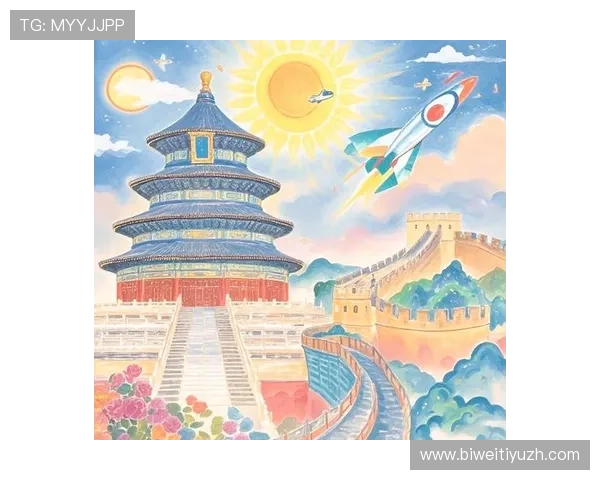 星城的文化底蕴：历史传承与现代发展的完美融合