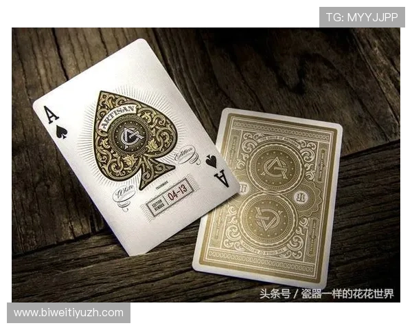 三公扑克牌游戏规则详解及玩法技巧全面解析帮助新手快速入门