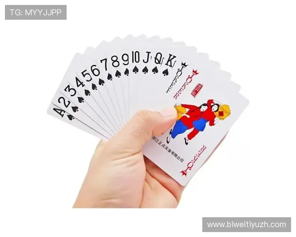 三公牌型大小比较指南教你如何判断牌型大小提升游戏策略水平