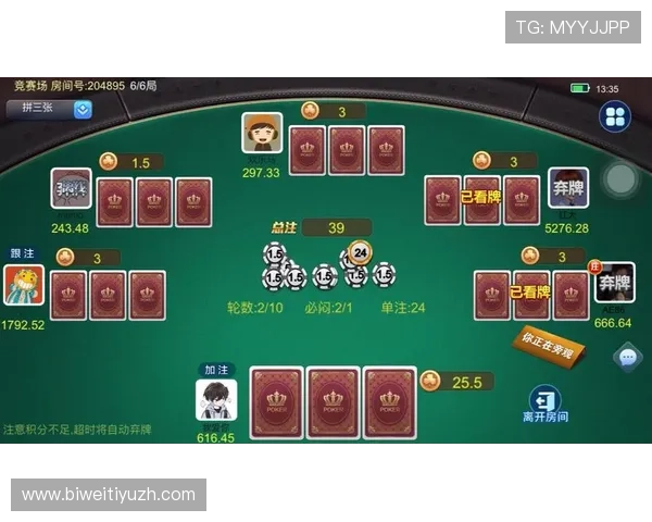 三公牛牛炸金花线上比赛最新动态助你把握赛事机会赢取大奖