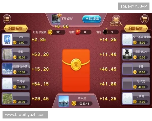 全面解析牛牛金花三公三合一游戏规则与玩法策略提升你的获胜几率 全面解析牛牛金花三公三合一游戏规则与玩法策略提升你的获胜几率