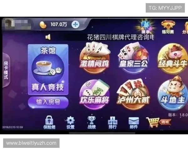 开元棋牌地址平台常见问题解答,解决玩家在登录和游戏中的各种疑问 开元棋牌地址平台常见问题解答,解决玩家在登录和游戏中的各种疑问