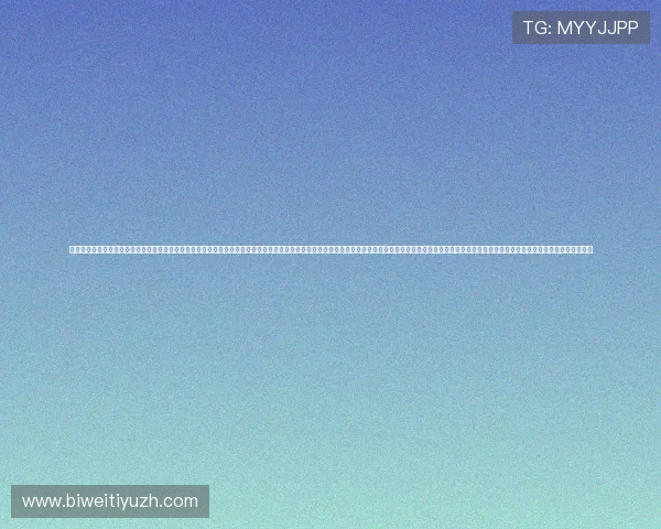 彩鲸捕鱼网页版多平台兼容支持手机电脑多设备同步畅玩彩鲸捕鱼网页版最新优惠活动持续更新助你享受更多福利彩鲸捕鱼网页版用户评价与反馈汇总提供真实游戏体验参考彩鲸捕鱼网页版未来发展趋势与新玩法预览 彩鲸捕鱼网页版多平台兼容支持手机电脑多设备同步畅玩彩鲸捕鱼网页版最新优惠活动持续更新助你享受更多福利彩鲸捕鱼网页版用户评价与反馈汇总提供真实游戏体验参考彩鲸捕鱼网页版未来发展趋势与新玩法预览