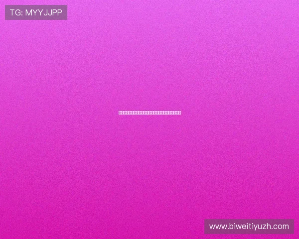 必威娱乐移动端体验优化让你随时随地畅享精彩游戏时刻