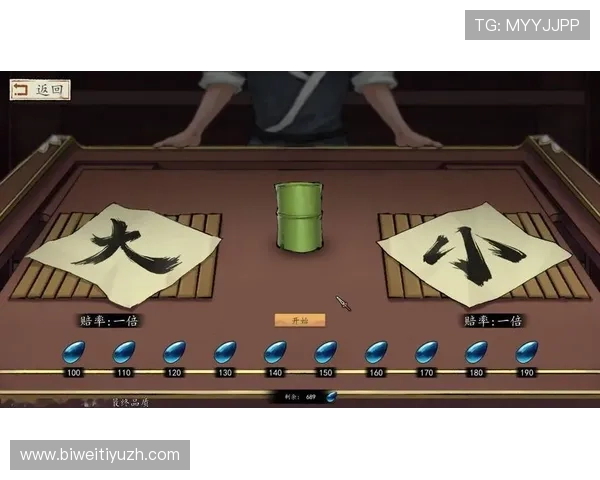 打造个性化骰宝桌面提升游戏趣味性与玩家粘性的方法