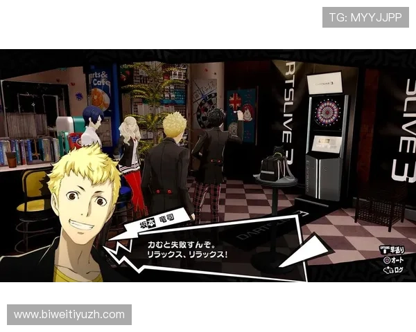 提升女神异闻录5皇家版赌场骰宝胜率的实用攻略,助你在游戏中轻松取得优异成绩