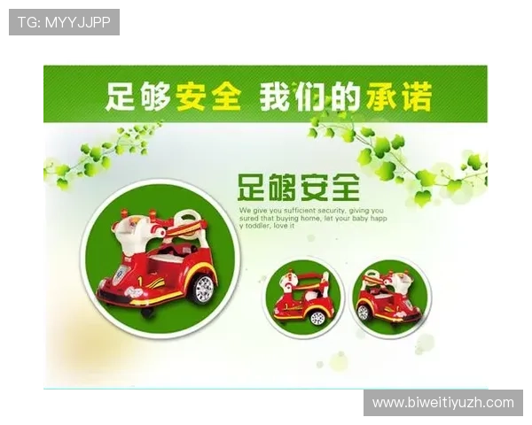 瓦力娱乐app最新版安全可靠，保障用户个人信息和资金安全的优质平台