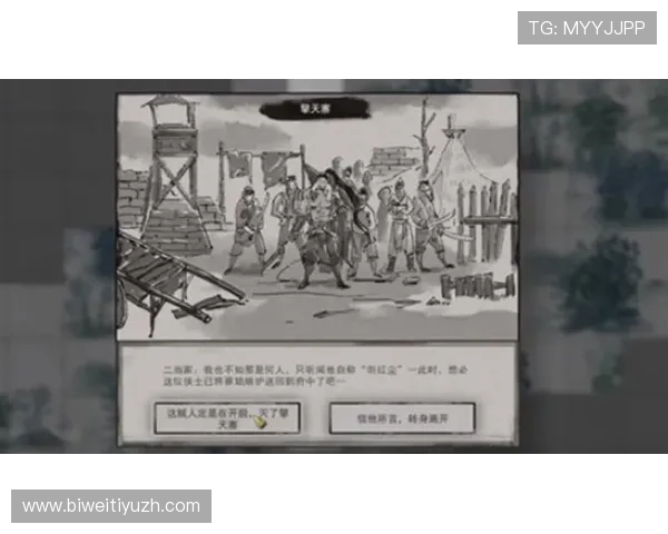 龙虎斗小游戏怎么玩才能快速上手体验精彩对战的技巧与攻略指南