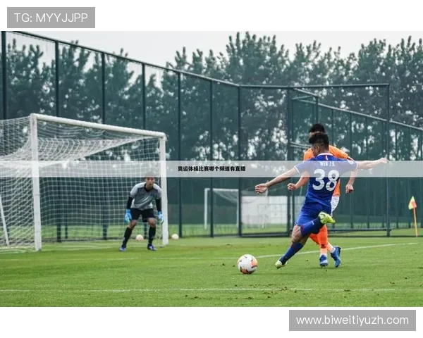 678体育官网为体育爱好者提供专业的赛事分析和精彩的比赛回放，满足不同用户的观看需求