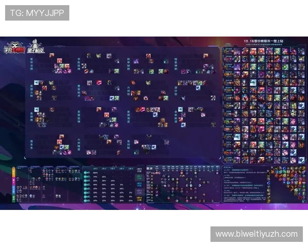 od真人会员登录账户安全性全面保障,轻松掌握最新娱乐动态 od真人会员登录账户安全性全面保障,轻松掌握最新娱乐动态