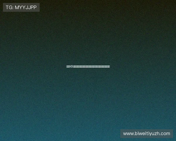 下载K8真人国际厅官方客户端,轻松连接优质真人直播平台体验 下载K8真人国际厅官方客户端,轻松连接优质真人直播平台体验