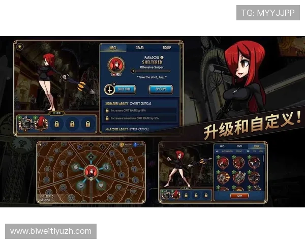 betway88官网手机版下载最新版本免费下载,轻松体验丰富游戏内容与优质服务