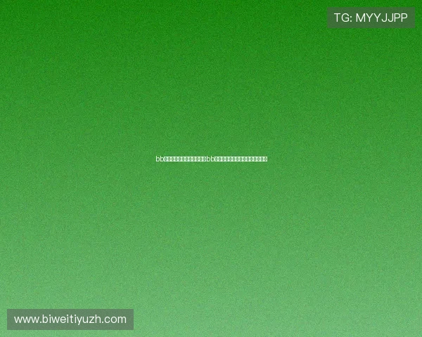 bb体育艾弗森:探究艾弗森在bb体育中的最新赛事动态与精彩瞬间