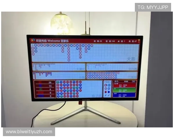 天津百家乐赌博对社会风气的影响及其治理措施