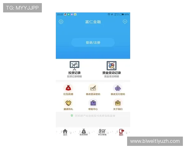 欧博会员登录网球平台提供丰富的赛事资讯和专业的投注指导 欧博会员登录网球平台提供丰富的赛事资讯和专业的投注指导