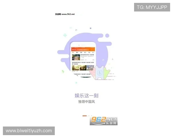 欧博官方网投最新游戏资讯,掌握第一手娱乐动态信息 欧博官方网投最新游戏资讯,掌握第一手娱乐动态信息