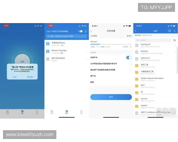 B体育入口提供多平台登录方式，满足不同设备用户的多样化需求