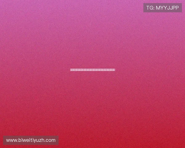 永隆国际线上娱乐城：专业客服全天候在线为您提供贴心服务保障