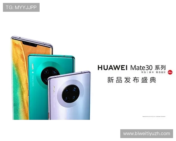 E星体育app中的直播画质调节与缓存优化技巧,确保流畅观看体验