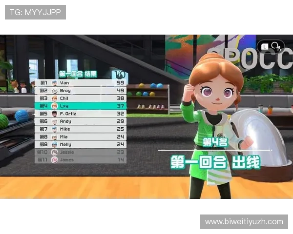 B体育游戏网址免费注册攻略，详细步骤助你快速开启精彩体育游戏之旅