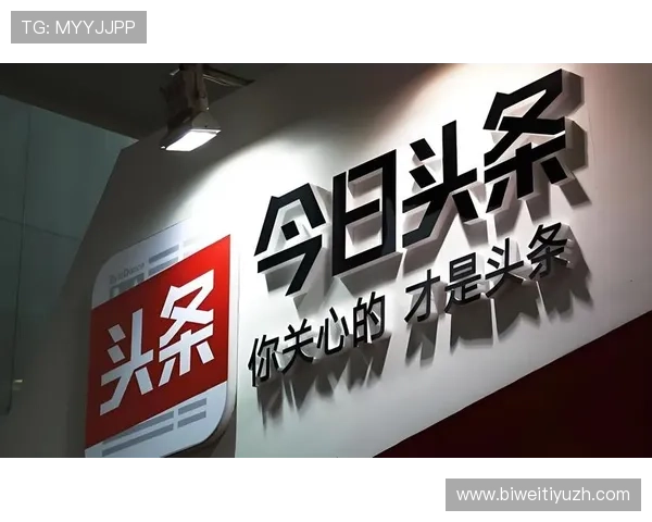 e星体育平台的安全保障措施详解,确保你的每一次游戏体验都安心无忧 e星体育平台的安全保障措施详解,确保你的每一次游戏体验都安心无忧