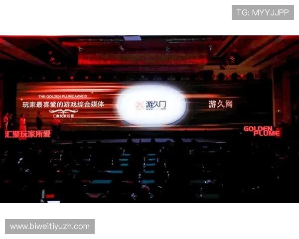 IM电竞平台客户服务体系全面升级为玩家提供全天候支持 IM电竞平台客户服务体系全面升级为玩家提供全天候支持