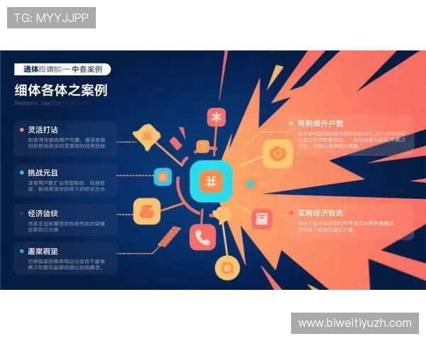 IM电竞登录下载最新版本,快速注册账号开启你的专业电竞之旅,享受丰富赛事资源 IM电竞登录下载最新版本,快速注册账号开启你的专业电竞之旅,享受丰富赛事资源