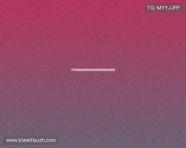 IM体育平台全面解析:如何选择最适合你的体育博彩娱乐平台 IM体育平台全面解析:如何选择最适合你的体育博彩娱乐平台