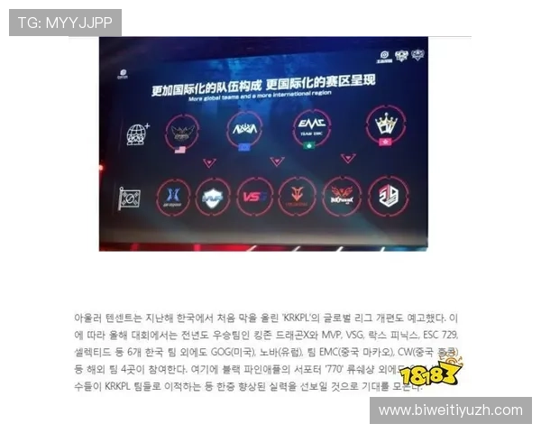 kp体育平台的最新优惠活动与促销方案,助力用户享受更多实惠与专属福利 kp体育平台的最新优惠活动与促销方案,助力用户享受更多实惠与专属福利