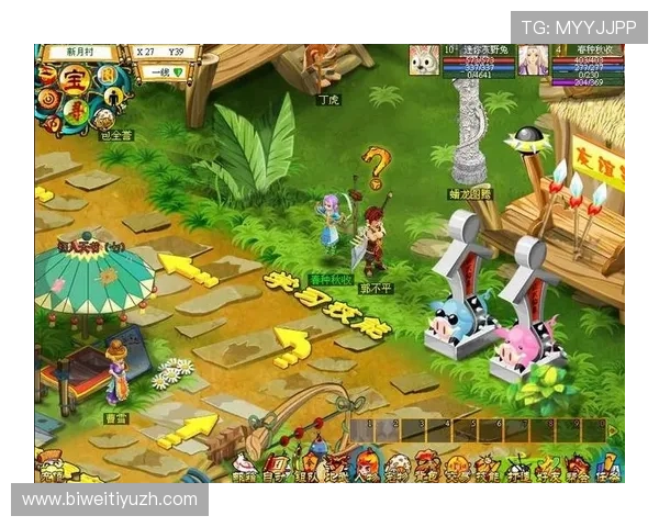 OD体育游戏中的常见问题与解决方案,帮助新手快速上手游戏体验 OD体育游戏中的常见问题与解决方案,帮助新手快速上手游戏体验