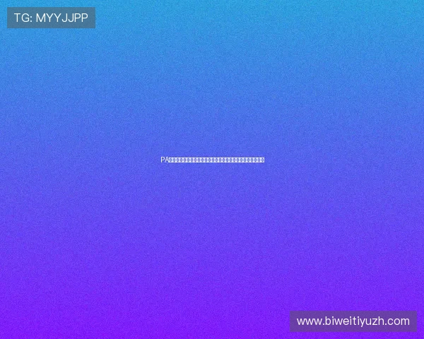 PA体育中国官网最新资讯全面解析助你掌握赛事动态与投注技巧 PA体育中国官网最新资讯全面解析助你掌握赛事动态与投注技巧