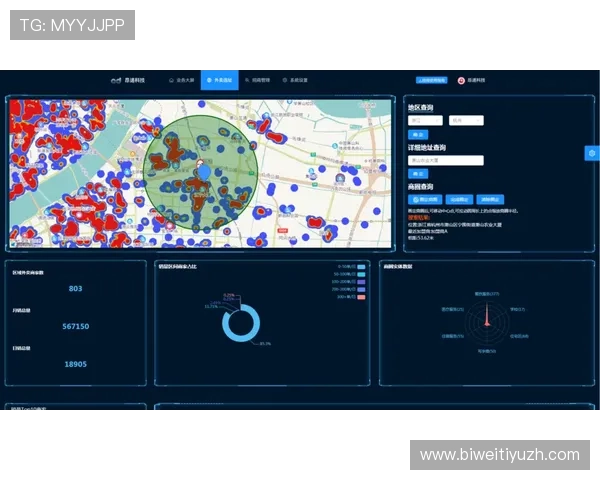 OD体育手机版最新功能介绍,智能推荐热门赛事和个性化投注方案提升您的竞技体验 OD体育手机版最新功能介绍,智能推荐热门赛事和个性化投注方案提升您的竞技体验