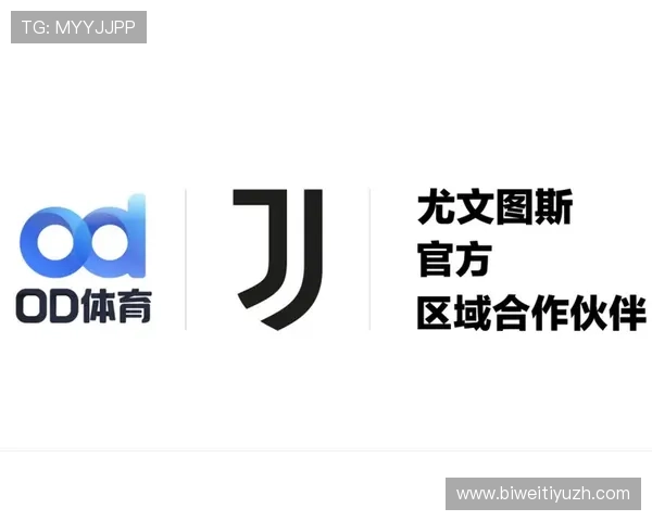 OD体育国际版为用户提供多渠道多语言支持,满足全球体育迷的多样化需求 OD体育国际版为用户提供多渠道多语言支持,满足全球体育迷的多样化需求