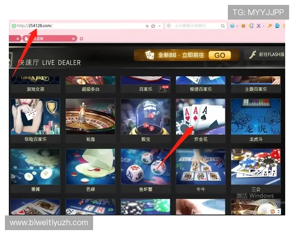 真人ag视讯下载最新版本,安全稳定的游戏下载指南推荐 真人ag视讯下载最新版本,安全稳定的游戏下载指南推荐