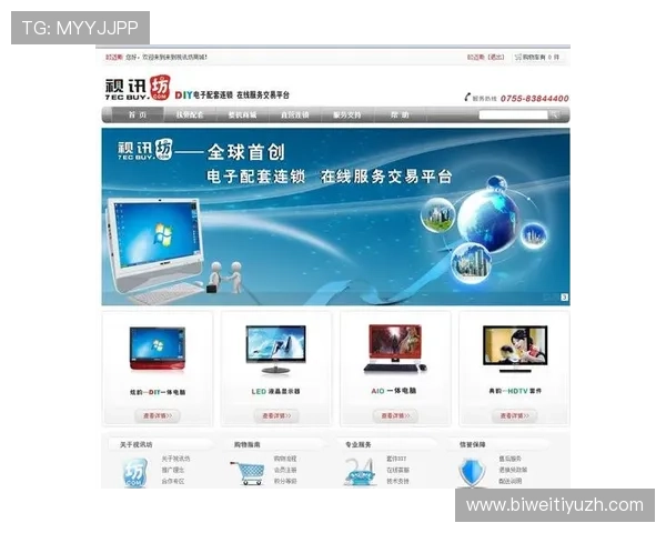 稳定安全的真人视讯网址官方地址有哪些值得信赖的官方网站推荐