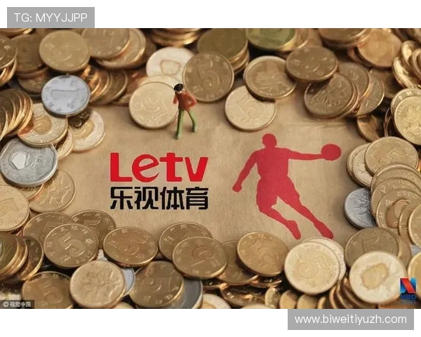 U体育官方客户端下载安装指南让你随时随地畅享精彩体育赛事直播 U体育官方客户端下载安装指南让你随时随地畅享精彩体育赛事直播