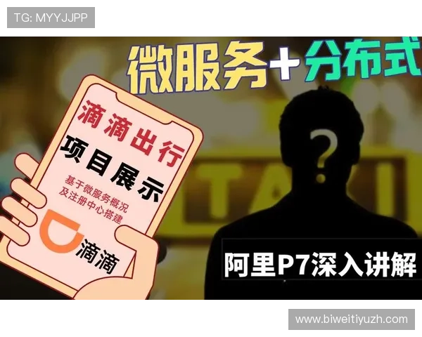 U体育注册中心详细流程解析让用户轻松完成账号注册与安全验证 U体育注册中心详细流程解析让用户轻松完成账号注册与安全验证