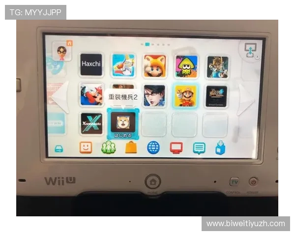 U体育在线地址最新入口提供详细指南帮助玩家轻松访问和体验优质游戏资源 U体育在线地址最新入口提供详细指南帮助玩家轻松访问和体验优质游戏资源