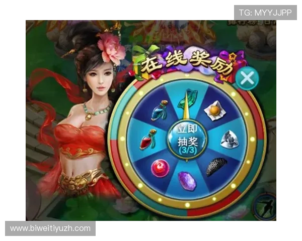 v体育注册游戏优惠活动与福利礼包最新资讯全方位推荐