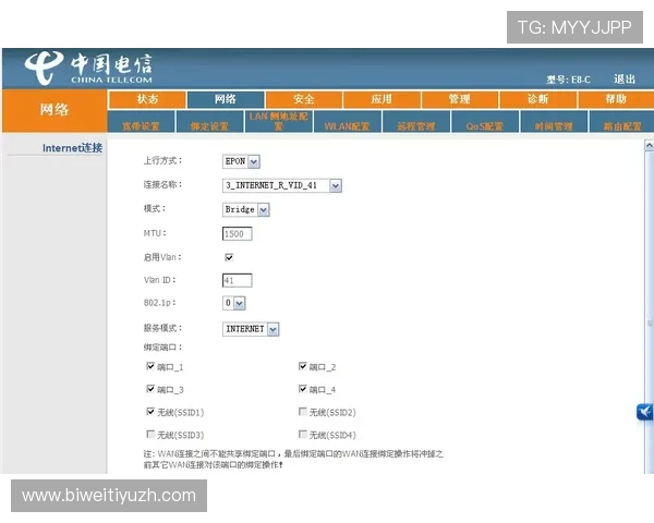 万盈娱乐地址常见问题解答，帮助用户解决登录中的各种疑问