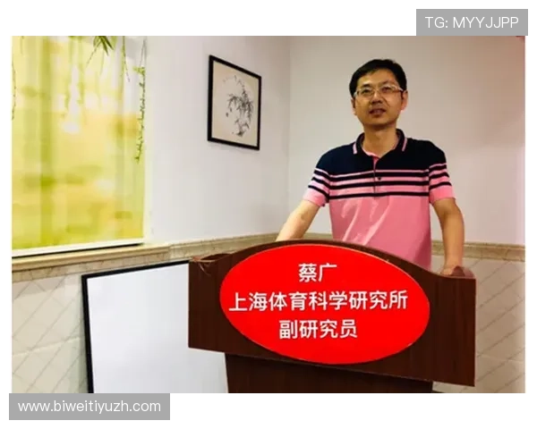 万象体育首页体育赛事数据统计与分析工具使用指南