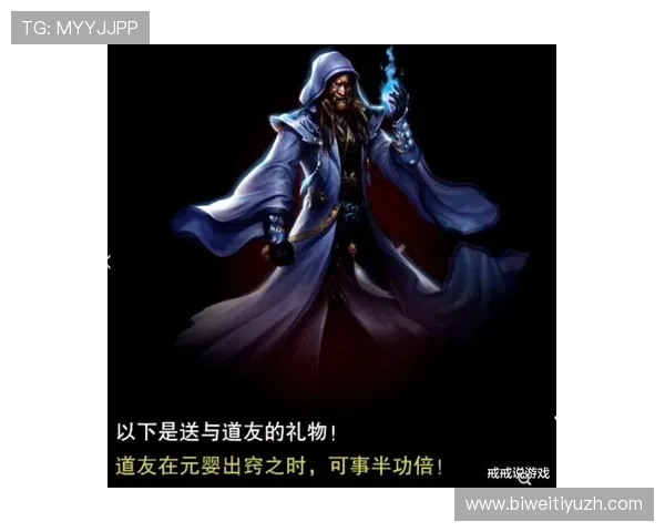 七星安卓版游戏特色介绍与玩法攻略全方位解析