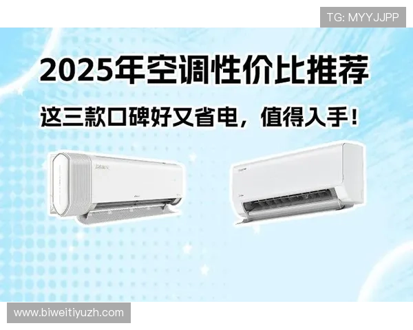 三亿体育平台用户评价与口碑分析：真实体验助你做出明智选择