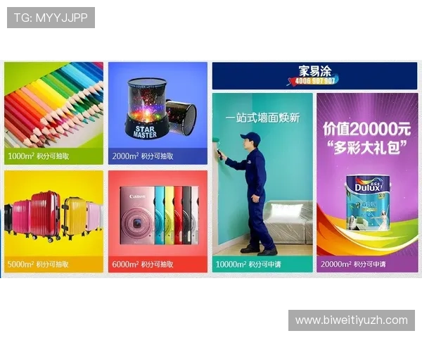 三亿体育滚球最新玩法解析助你轻松赢取丰厚奖励