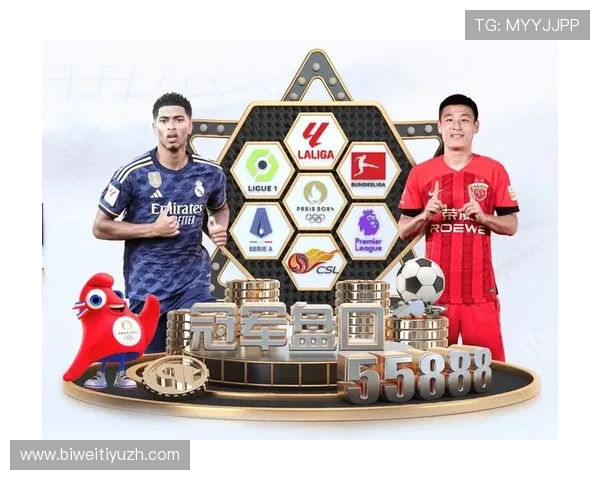 中欧体育买球网支持多种支付方式，快速存取款，保障用户资金安全与便捷体验