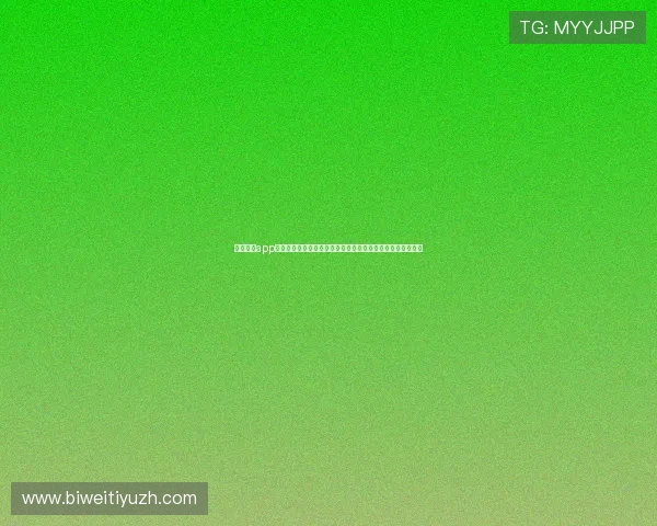 中欧体育app投注常见问题与解决方案帮助用户应对各种使用中的疑难杂症