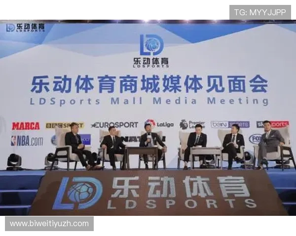 乐动体育直播打造一站式体育直播平台，满足用户多样化的观赛和互动需求，提升观赛体验