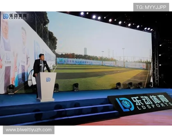 乐动体育官网入口最新动态，第一时间掌握官方公告与优惠活动信息